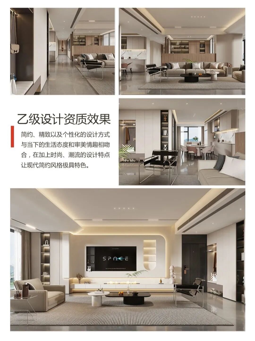 桂林靠谱装修公司