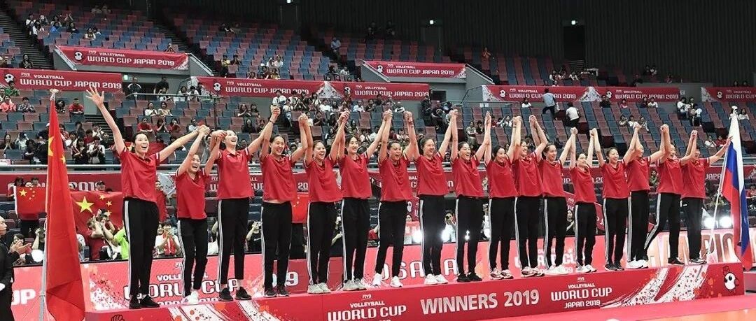 女排天团喊你看展！来这里和“天女”面对面