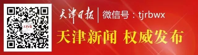 天津高考分數線公布_今年高考分數線天津_分數高考公布天津線嗎