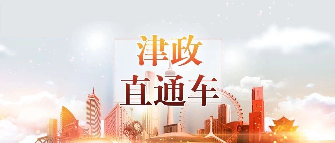 李鸿忠：坚持立德树人，全面深入贯彻党的教育方针