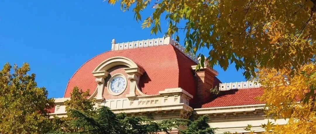 天津又一所高校发布开学通知！