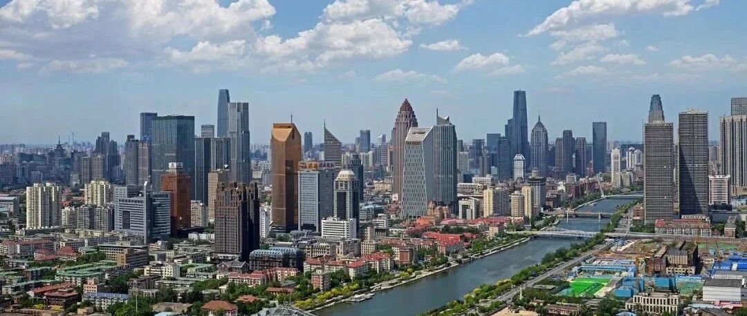 天津出台新增储备项目万亿元行动计划