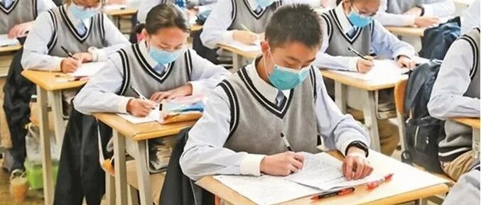 开学倒计时！上课还用戴口罩吗？学生能随意出入吗？答案来了