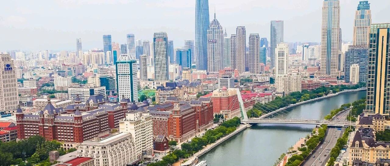 天津统筹“双战”推动经济运行回稳向好：无惧风雨 高质量发展不动摇