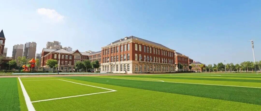 天津这个区新建16所学校，详情来了！