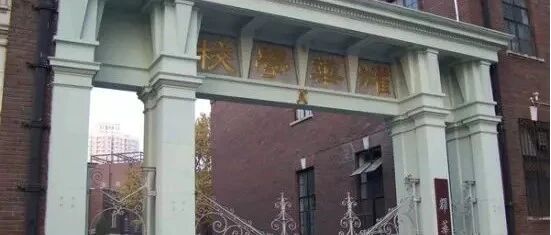 和平区三所中学成为新课程新教材实施国家级示范校，今年启动！