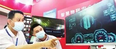 天津：赋能更多“淀粉蓝”，突破“0到1”创新“1到N”