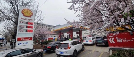 油价来了！过了今晚，加满一箱油要多花……