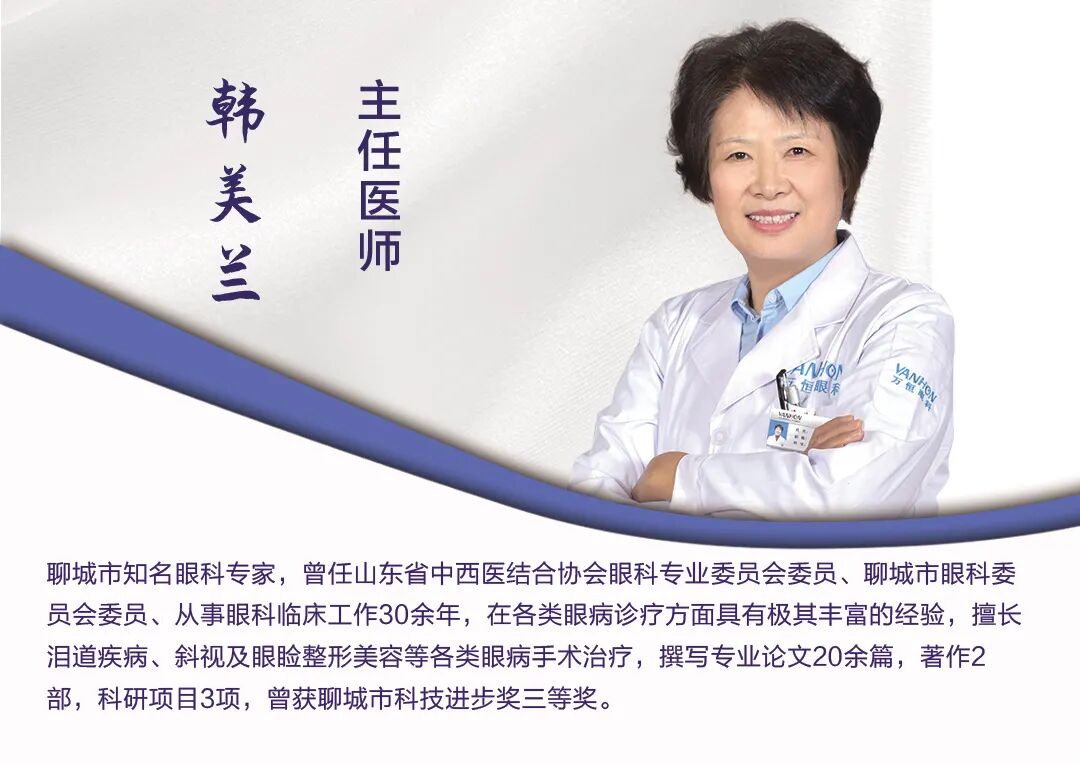 @2022准备报考军校/警校等院校的近视学生，攻略来了(图21)