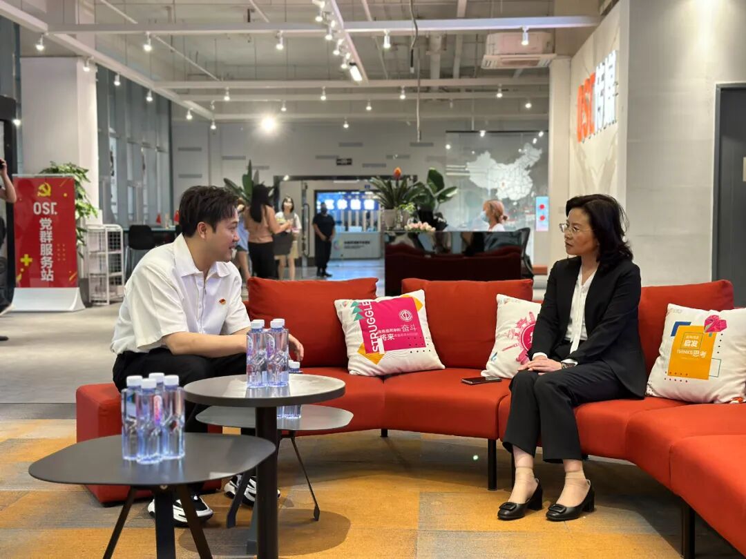 成都市委组织部到OST传媒调研党建工作第2张