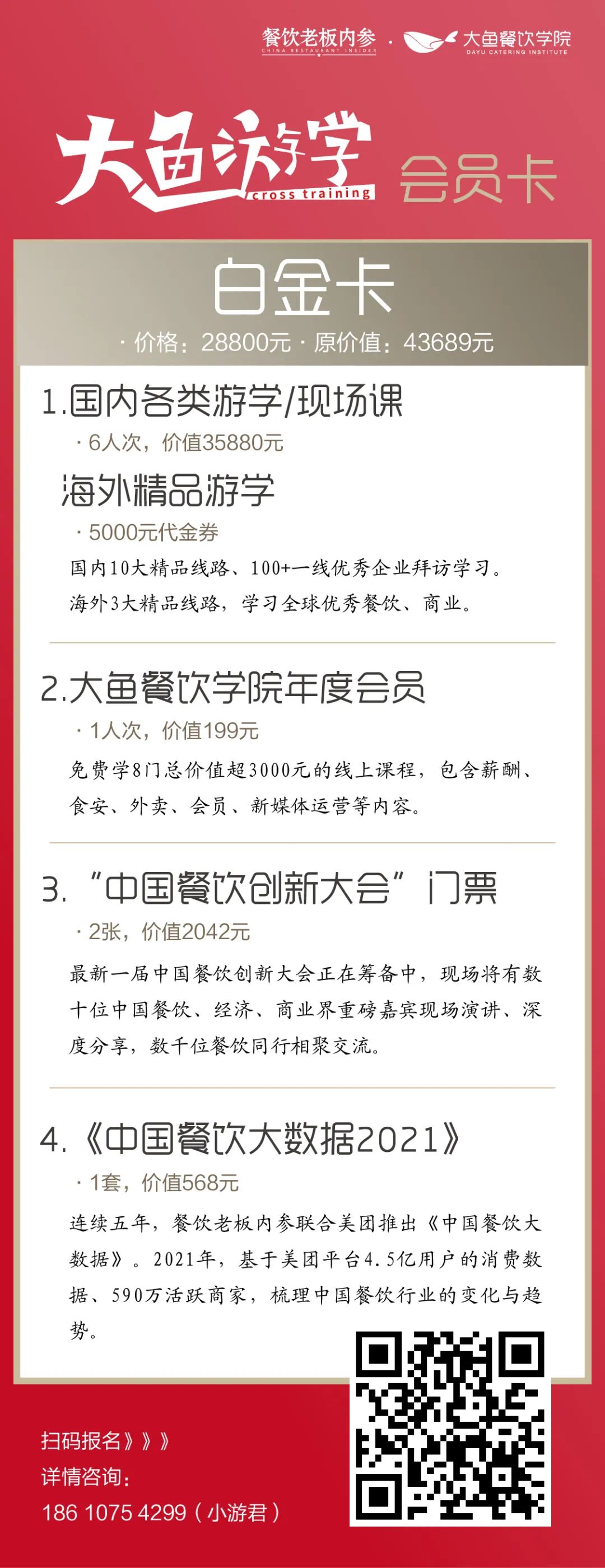 优秀回答_优质回答的100个经验_提交优质回答