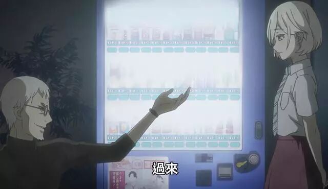 大好开局又被冈妈毁了 新番 骚动时节的少女们啊 又现胃痛剧情 新乡新闻