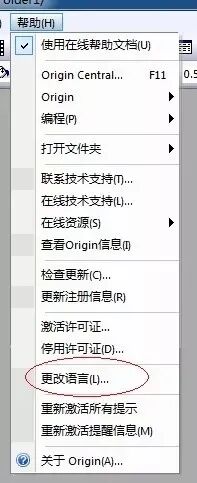 好用的手机邮箱软件_邮箱管理哪个软件好用_管理所有邮箱的软件