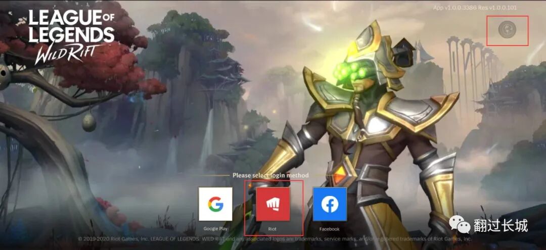 安卓推特下载链接_安卓怎么下载推特_安卓推特下载gif