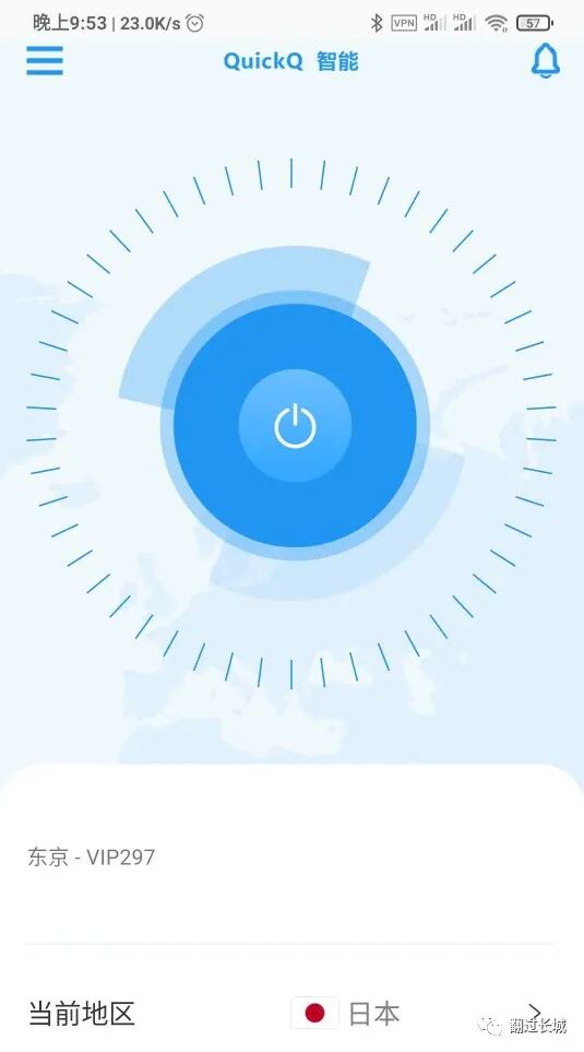 安卓推特下载链接_安卓推特下载gif_安卓怎么下载推特