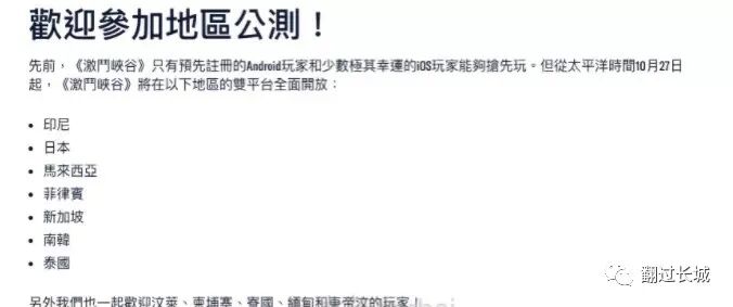 安卓怎么下载推特_安卓推特下载链接_安卓推特下载gif