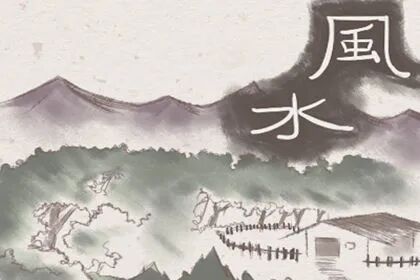 查自己的命有几斤几两-几两命怎么算 命有几斤几两