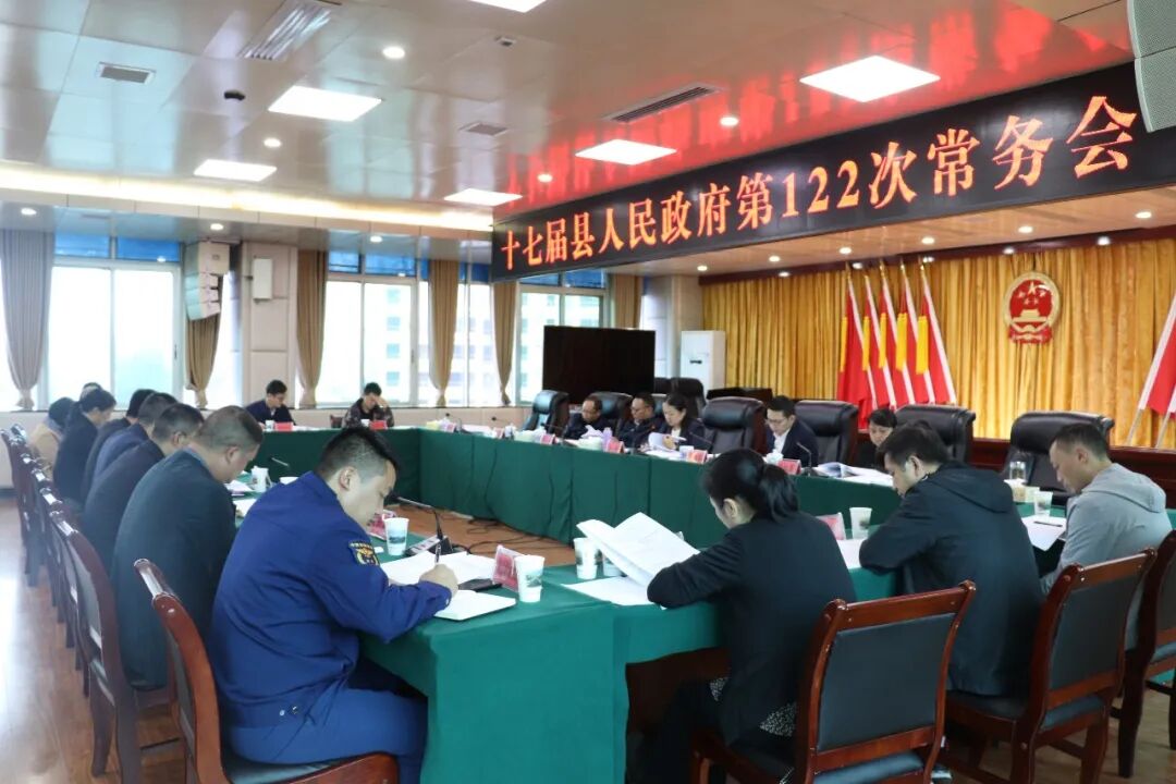 开阳县委常委,副县长王兴文,副县长张勇,段红莲等参加.