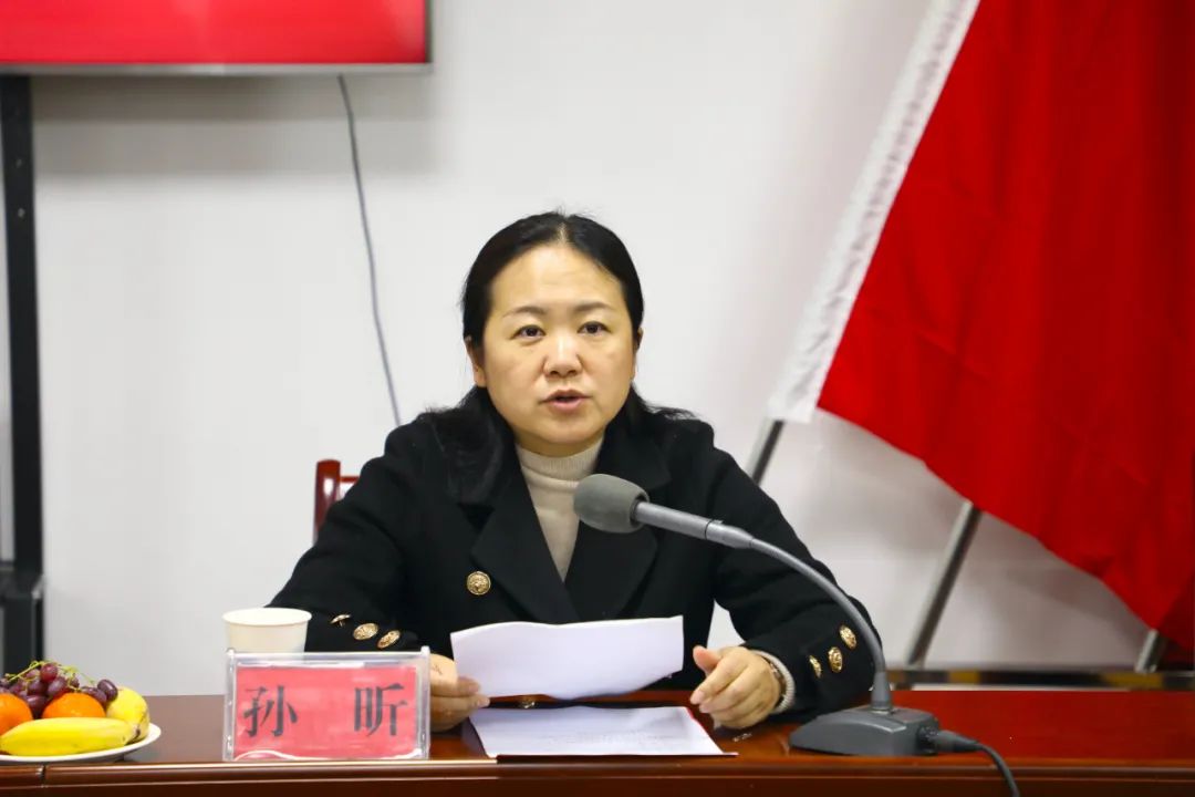 开阳县"颂百年党恩 守银发初心"离退休老干部迎新春座谈会召开