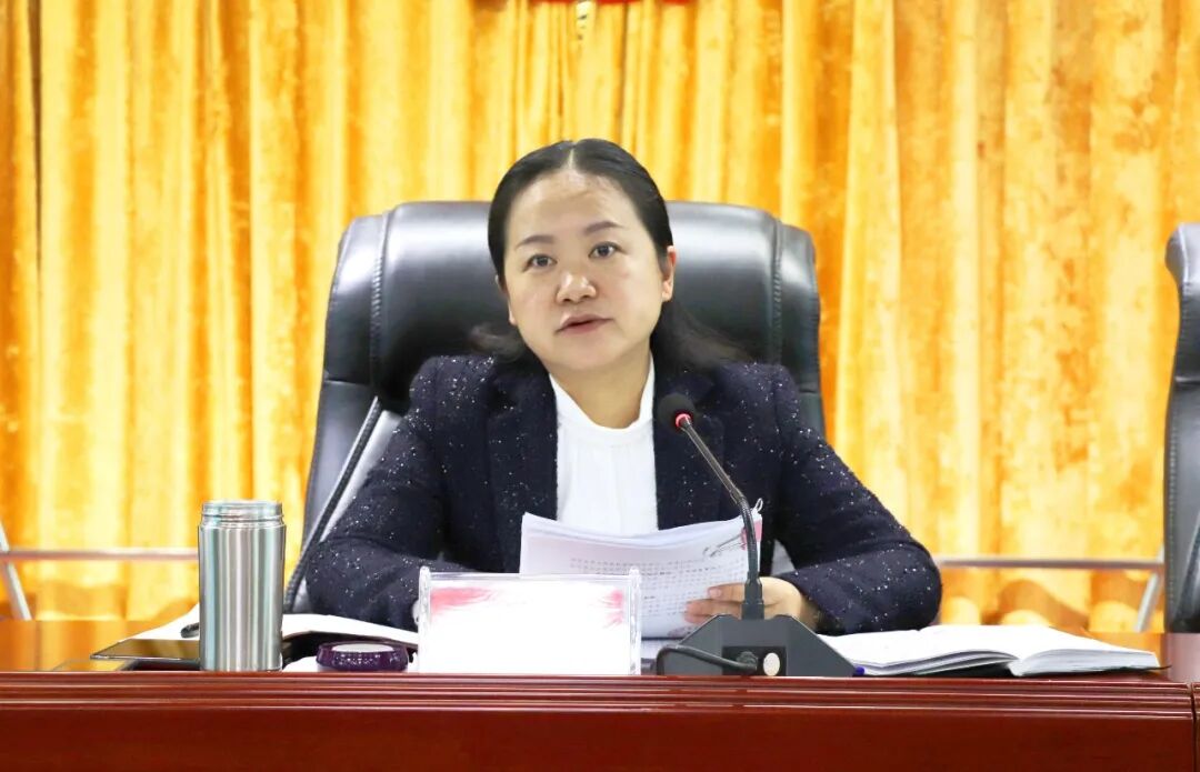 开阳县长孙昕主持召开安全生产突出问题排查整治专项行动工作部署会