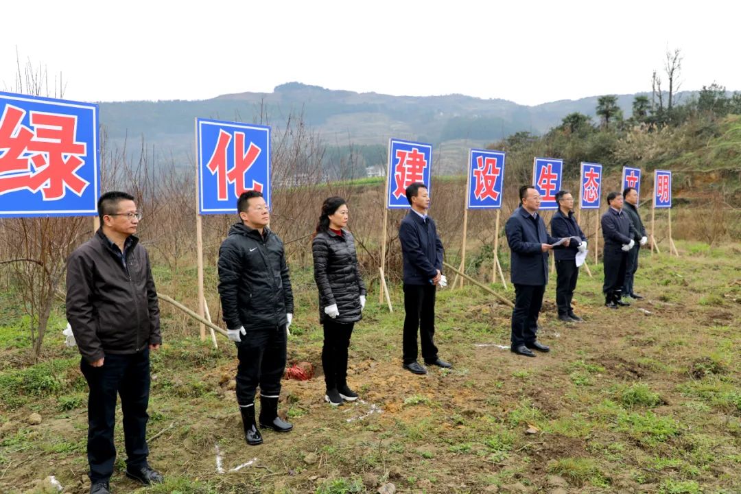 开阳县举行2021年义务植树活动