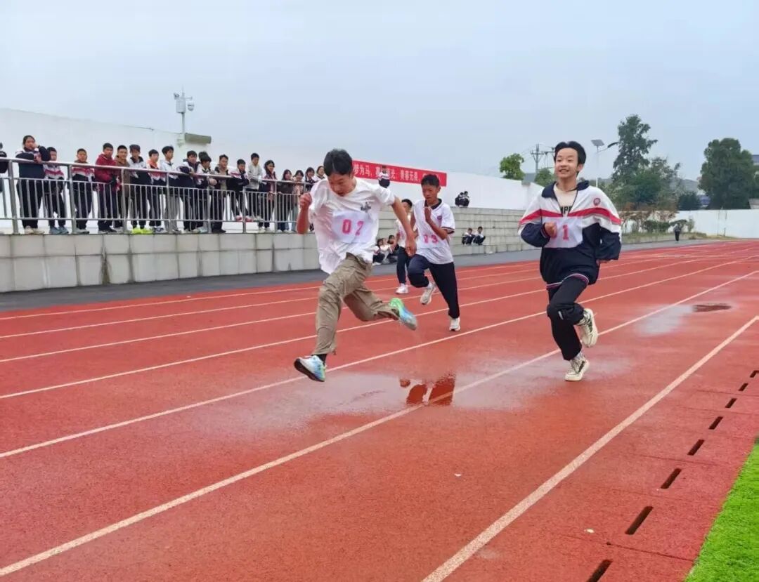 赋能学生全面发展丨开阳县楠木渡镇中心学校举办体育文化艺术节