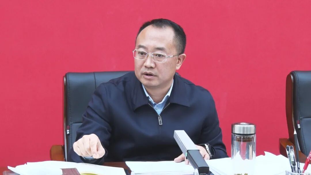 开阳县委财经委员会第十三次会议召开