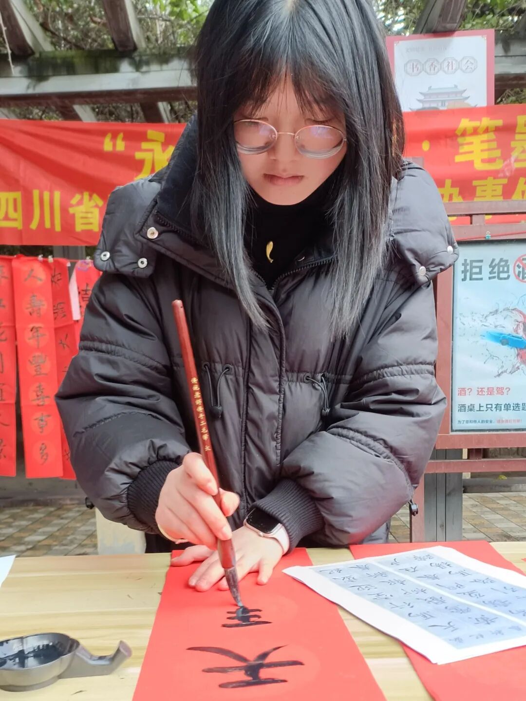 图片
