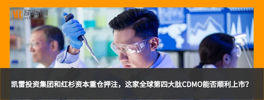 创面修复医用敷料怎么用专注新型医用敷料，佰欧泰如何突破进口产品垄断？【2021创客广东·生物医药】_https://www.jmylbn.com_新闻资讯_第11张