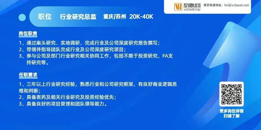 缝线怎么打结【首发】普立蒙完成新一轮近亿元融资，免打结倒刺缝合线赛道国内领先_https://www.jmylbn.com_新闻资讯_第5张