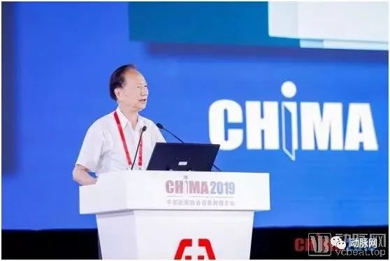 CHIMA 2019：一場「智慧醫院」主題下的資訊科技狂歡