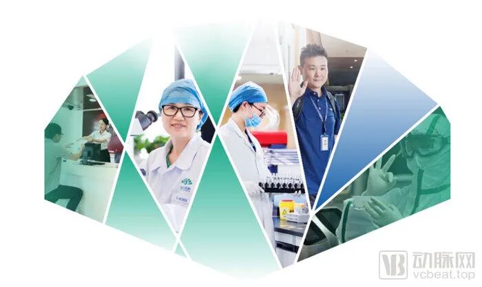 为什么医疗诊断行业好医疗行业数智化服务升级如何破局？迪安诊断×沃丰科技提供实践样本_https://www.jmylbn.com_新闻资讯_第3张