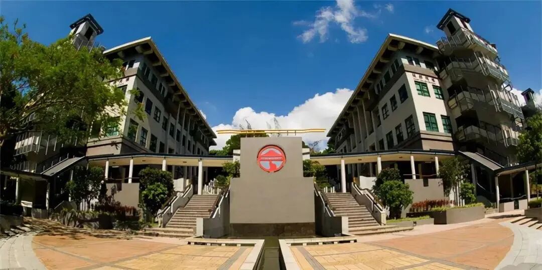 2024高考升学香港本科丨香港岭南大学「优质教育」