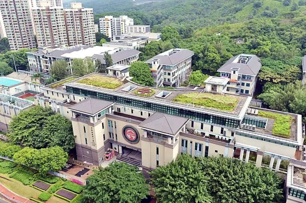 2024高考升学香港本科丨香港岭南大学「优质教育」