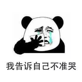 学区房要取消是真的吗 石锤！北京宣布取消“学区房”！重点学校，真的这么重要吗？