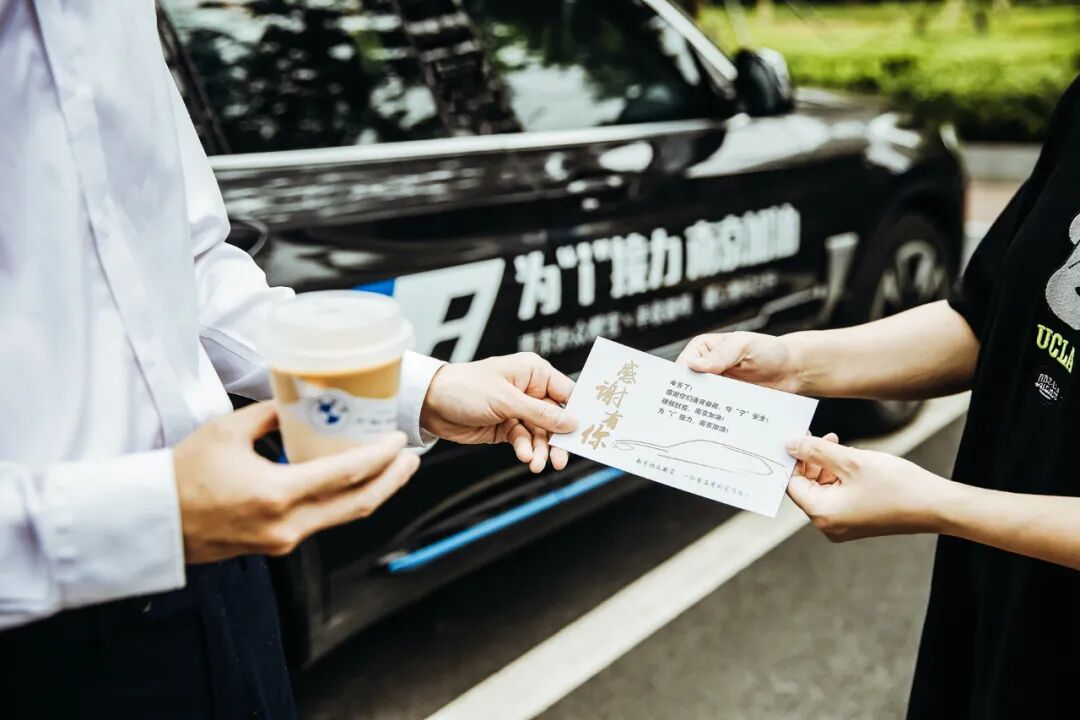 ΢ͼƬ_20210902152931