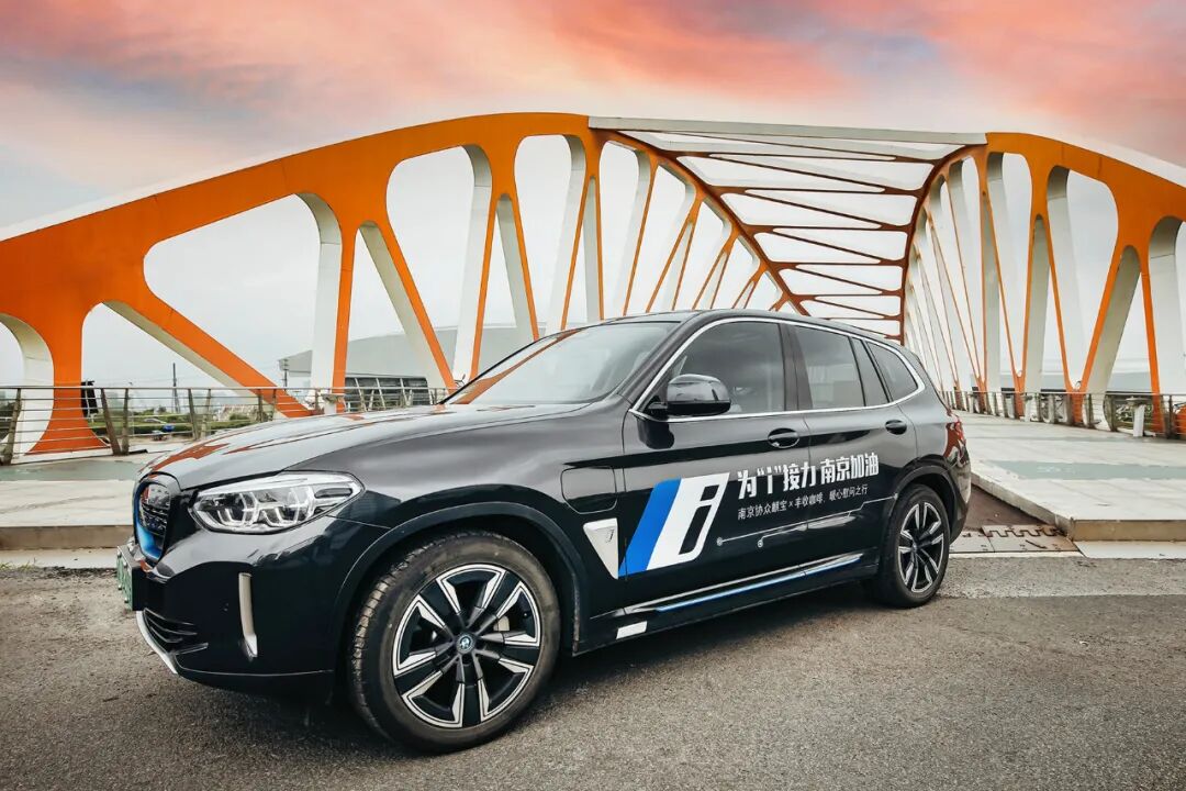 ΢ͼƬ_20210902152938