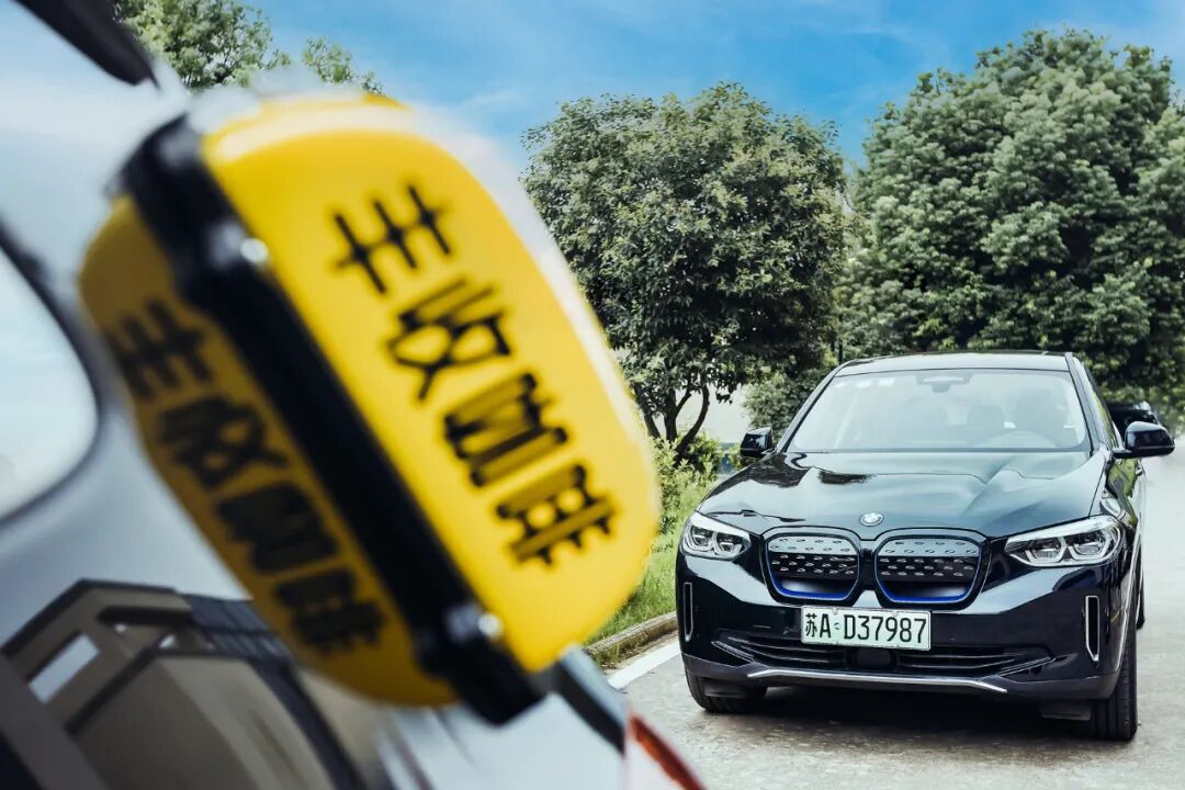 ΢ͼƬ_20210902152825