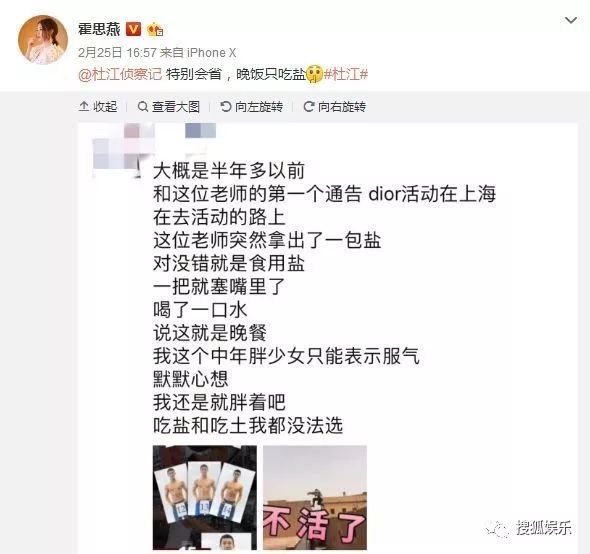 减脂的心得_真实减肥经验心得_心得减肥真实经验怎么写