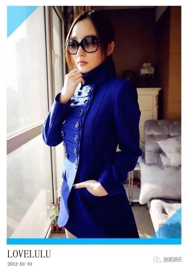 李小璐服装新品牌_李小璐休闲装_李小璐巴黎时装周/