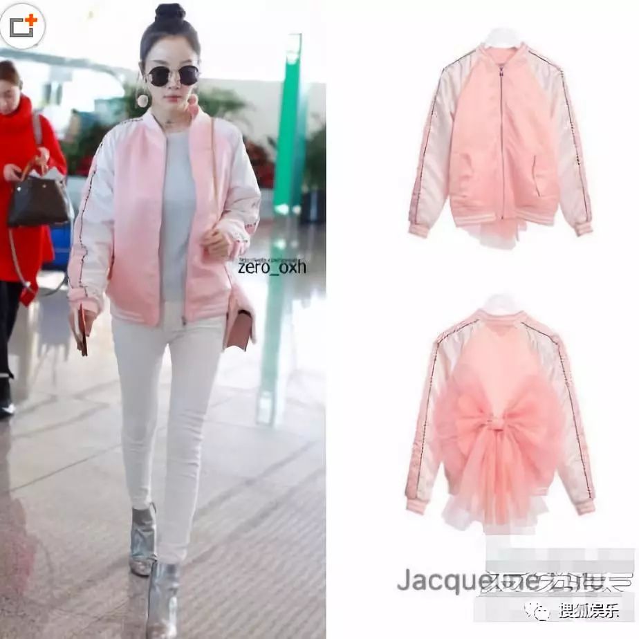 李小璐巴黎时装周_李小璐服装新品牌_李小璐休闲装/