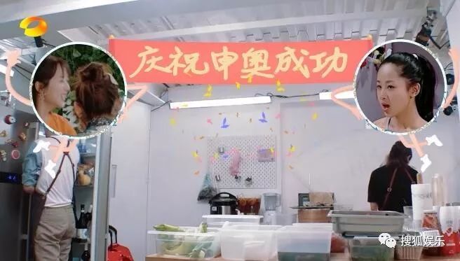李小璐服装新品牌_李小璐巴黎时装周_李小璐休闲装/
