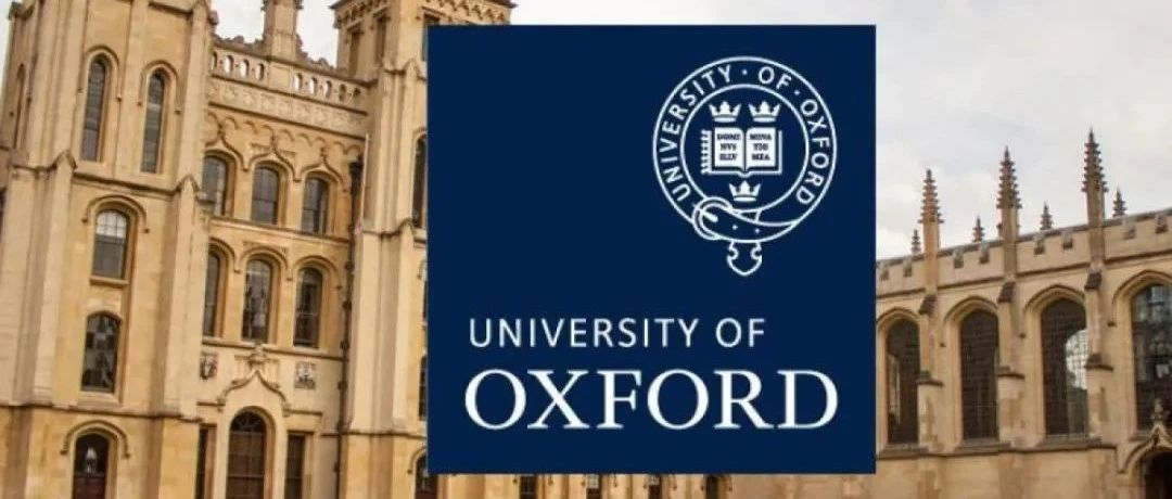 牛津大学2022录取报告出炉，中国学生连续三年排第一