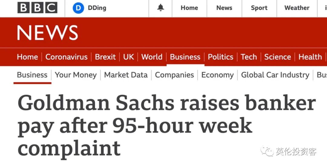 英国nhs_nhs_nhs是什么