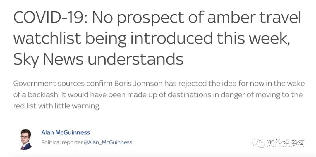 英国nhs_nhs是什么_nhs