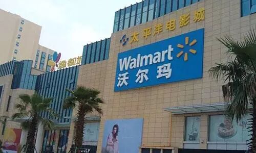 继家乐福、麦德龙退出中国后，LG以80.46亿元的价格成功出售北京双子塔 - 3