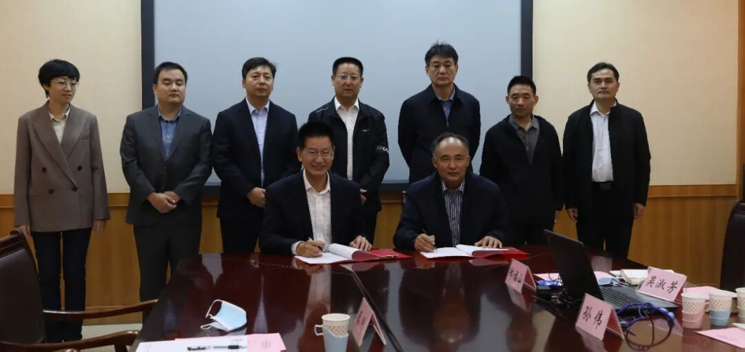 德赢AC米兰官网与钢城区棋山国家森林公园携手合作助力乡村振兴