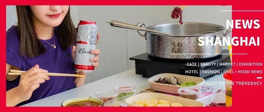 被林有有气到没胃口！没事，有TA帮你花式清凉开胃！