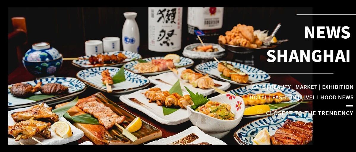 5折！高温何妨？看这家宝藏居酒屋用【平价の美味】治愈你