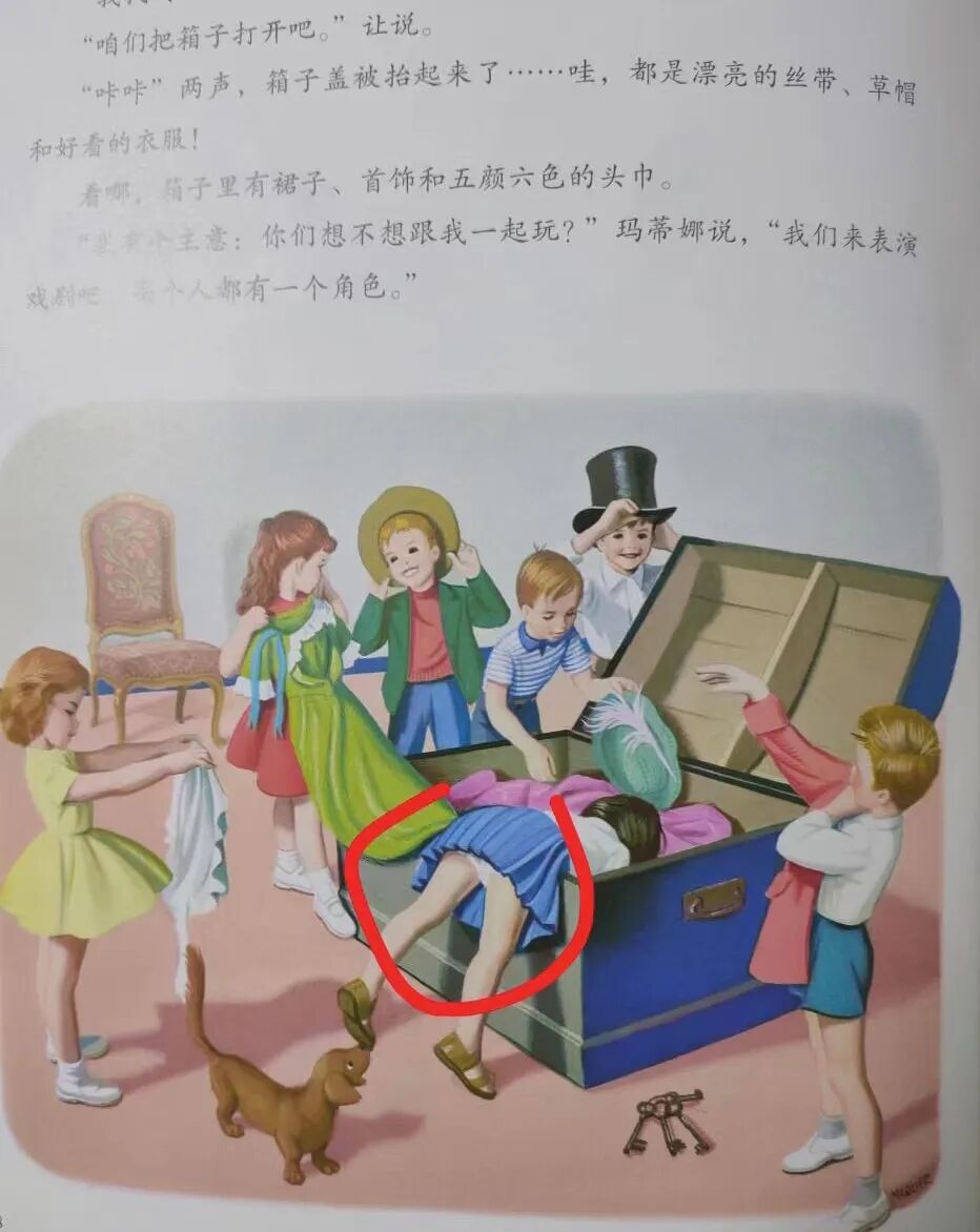 圖片